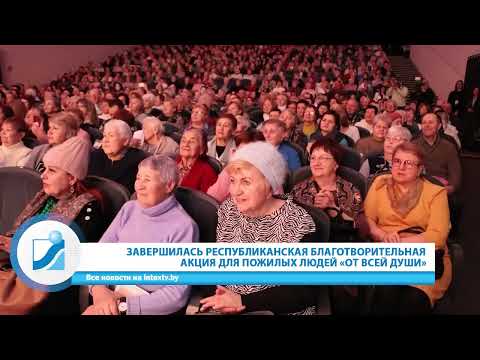 Неделя за 60 секунд. 18.01.26.