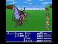 FF5 ???????????5 ?????????? ???? part.06