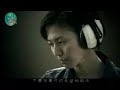 群星－手牵手 MV hand in hand
