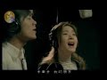 群星－手牵手 MV hand in hand