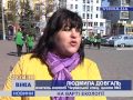 Черкаські школярі взялися підвищувати екологічну грамотність містян