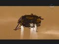 Mars Phoenix Lander Briefing 25 May 2008 Mars Phoenix Lander Briefing 25 May 2008