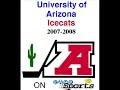 Icecats vs. ASU 12-8-07