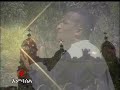 Ethiopian Orthodox Song