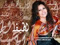 latifa-arfaoui-aleesh-ya-qalbi-.html