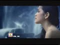 Video #1 Sngob Jet
