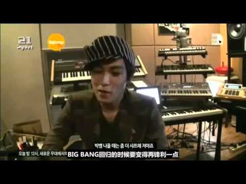 2ne1tv S2 Bigbang Studio All Cut Playlist