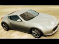 V�deo EA's Need for Speed Undercover: 370Z Introduced