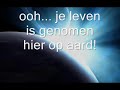 gordon & replay- elke stap die je neem
