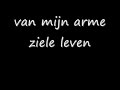 gorki - berejager in karaokeversie. eerste keer,laat weten wat je er van vind.