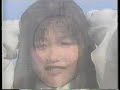 Minna no uta 　－　Saigo no  shot　　(1987)