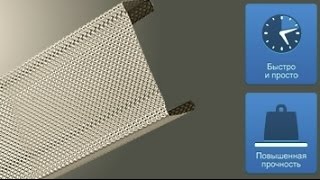 Профиль Гипрок Ультра ПН 75х37 3 м, фото №9