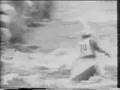 THE PAST: BALA WC 1981 (part 1)