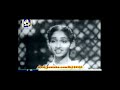 Oh Premasiri - Latha & Dharmadasa Walpola - From the movie 'Ramyalatha' (1956)