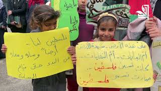 وقفة في مخيم البص إحياءاً لذكرى يوم الأرض