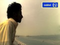 المنحدر