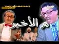 ?? ?????? (????? ??????) ????? ?????? Libya