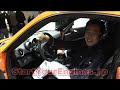 ??!! ?????2008 ? PORSCHE Carrera 4S / FERRARI California