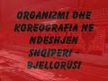 koreografia-Shqiperi