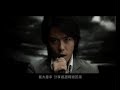 ??? Ivan Wang - ??