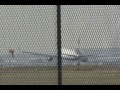 Spotting at Philadelphia International Airport - December 11, 2010
