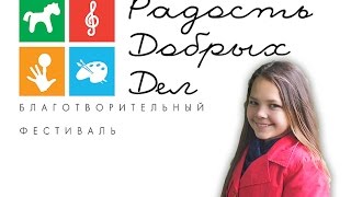 Канал настя митягина как сделать канал Канал настя митягина как сделать канал