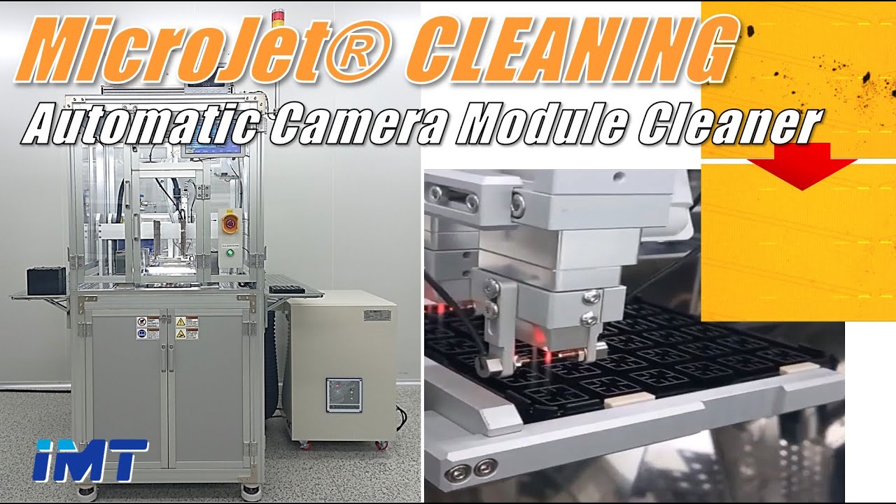 54. Automatic Camera Module Cleaner (자동 카메라모듈 부품 세정기)