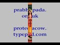 See Video