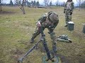 Another 60 mm mortar tube fire