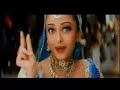 Aishwarya Music Video Aishwarya Music Video