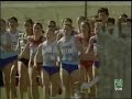 Llaneras 2007 Cto Espa�a Individual Cross Corto Fem 1/2