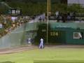 videos de BALL GIRL