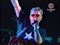 new order: your silent face  hultsfred 2002