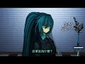【初音ミク】　鎖の少女　【オリジナル】中文字幕