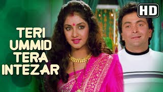 Teri Ummid Tera Intezar Karte Hai  (HD) - Deewana 