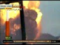 explosion en bulgarie