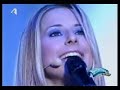 Dhmhtra Stathopoulou-Nyxta me ta Ainigmata