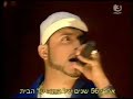 Sabliminal Live