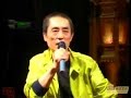 yi mou