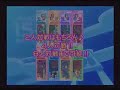 puyo puyo 15th anniversary edition tgs trailer