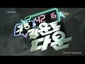 JYP - No Love No more @ M.Bank 091204