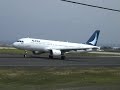 SATA AZORES Takeoff SATA AZORES Takeoff