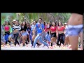 Saradaga Ammaiatho Etu chusina song View Video