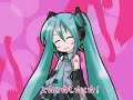 初音ミクテーマソング（？）「おしえて！だぁりん」（ニコニコ輸入）