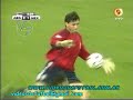 Argentina-Mexico golaso Maxi Rodriguez Argentina-Mexico golaso Maxi Rodriguez