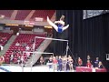 Jaclyn Kantecki- bars Illinois Gymnastics