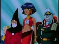 Nadia: secret of blue water; Marie\ Nadia: secret of blue water; Marie\
