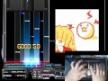 Click here to watch this video ★4リトハ虎の穴 CLEAR 手元動画