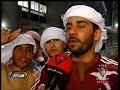 الجماهير الوحدة و العين 2007-2008
