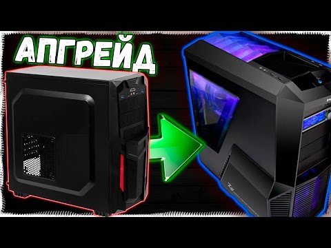 Как сделать zalman Как сделать zalman